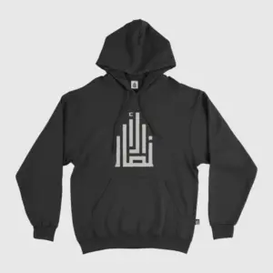 Al-Ansar Hoodies