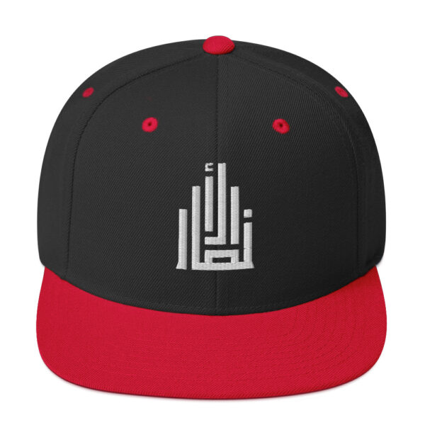 Al-Ansar Essential Snapback Cap - Image 5
