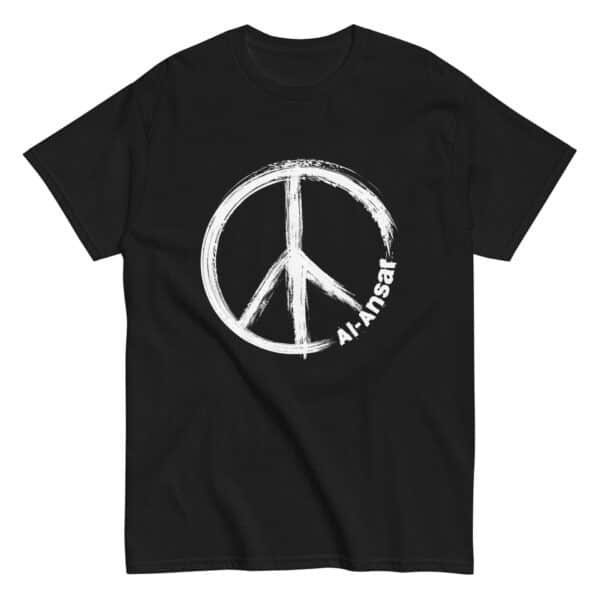 Al-Ansar Peace Tee Type 1 - Image 2