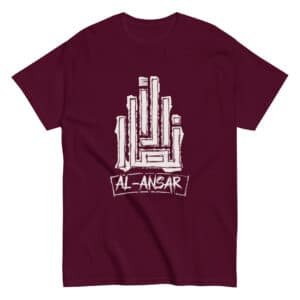 Al-Ansar Distressed Type 01