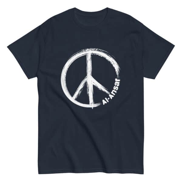 Al-Ansar Peace Tee Type 1 - Image 4