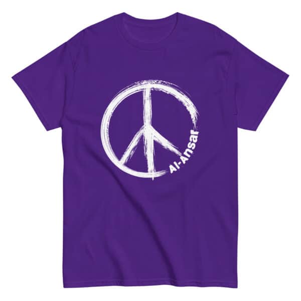 Al-Ansar Peace Tee Type 1 - Image 6