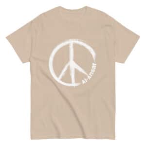 Al-Ansar Peace Tee Type 1