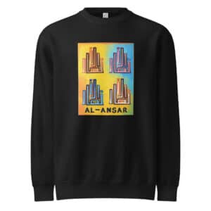 Al-Ansar Colour Sweatshirt Type 1