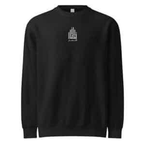Al-Ansar Essential Arabic Sweatshirt Type 1