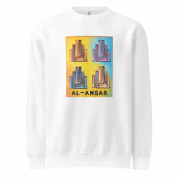 Al-Ansar Colour Sweatshirt Type 1 - Image 17