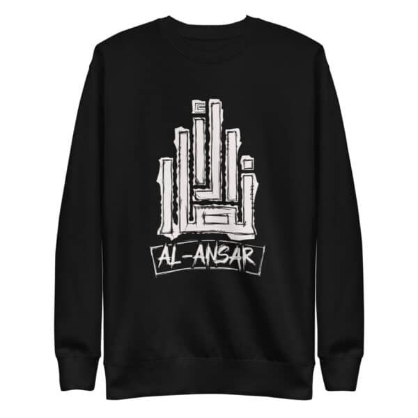 Al-Ansar Distressed Sweatshirt Type 01