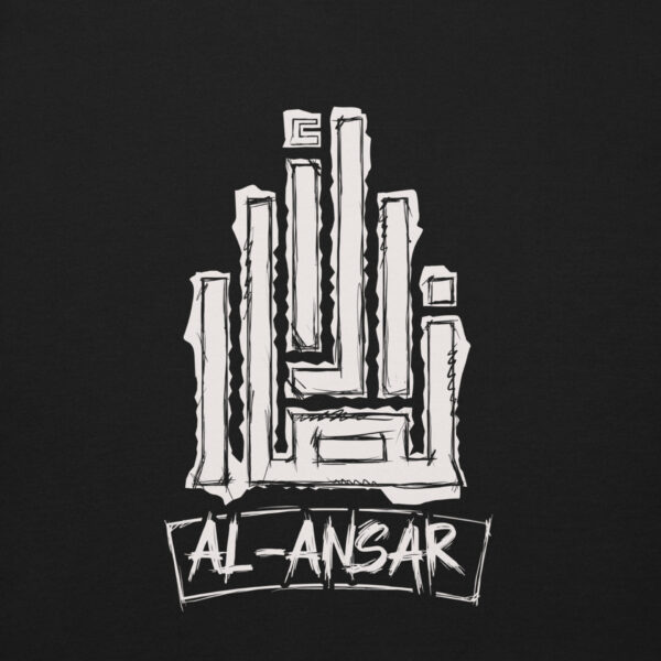 Al-Ansar Distressed Sweatshirt Type 01 - Image 2