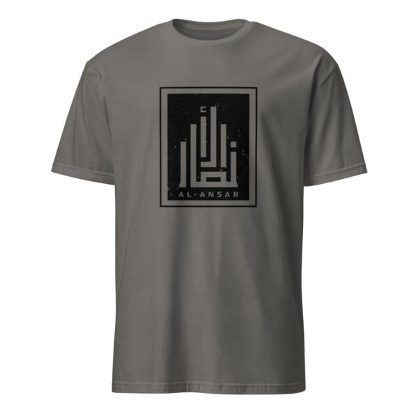 Distressed MOTIF Tee - Image 4