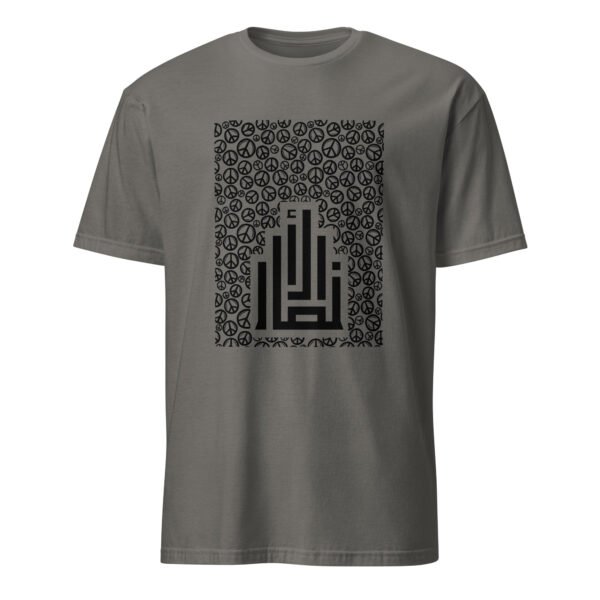 Peace Print Al-Ansar Tee - Image 3
