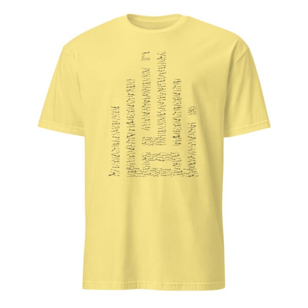 Fill MOTIF Tee Type 01 - Image 14