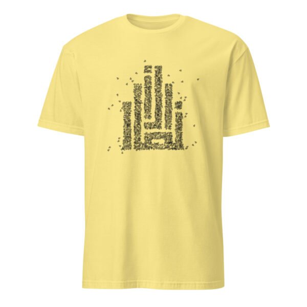 Scattered Al-Ansar MOTIF Tee - Image 8