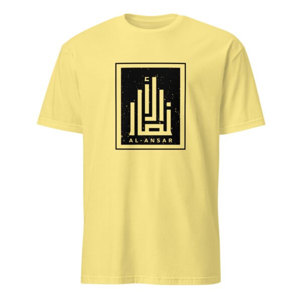 Distressed MOTIF Tee - Image 11