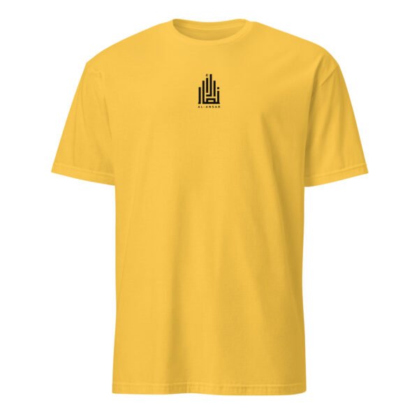 Al-Ansar Essential English Central Logo Tee - Image 16