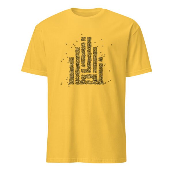 Scattered Al-Ansar MOTIF Tee - Image 4
