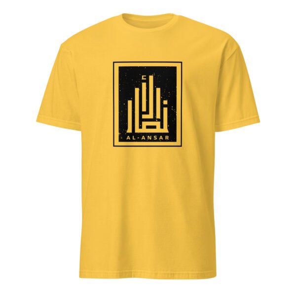 Distressed MOTIF Tee - Image 7