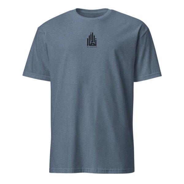 Al-Ansar Essential English Central Logo Tee - Image 6