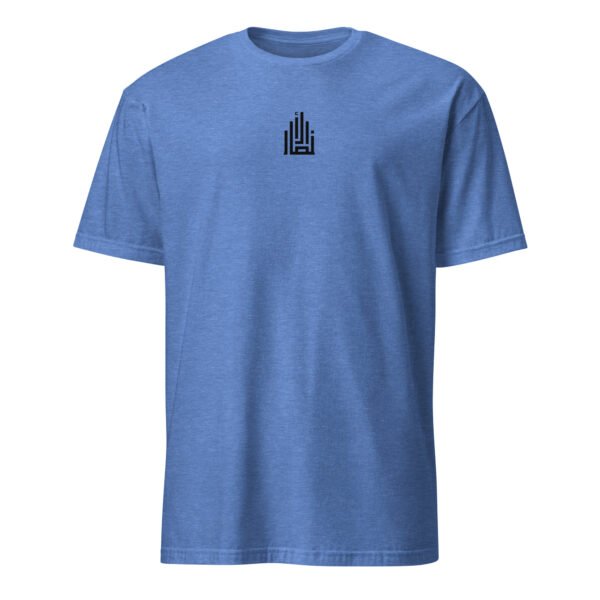 Al-Ansar Essential Central MOTIF Tee - Image 10