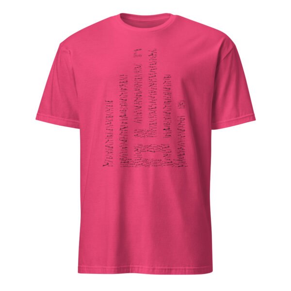 Fill MOTIF Tee Type 01 - Image 2