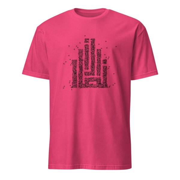 Scattered Al-Ansar MOTIF Tee - Image 2