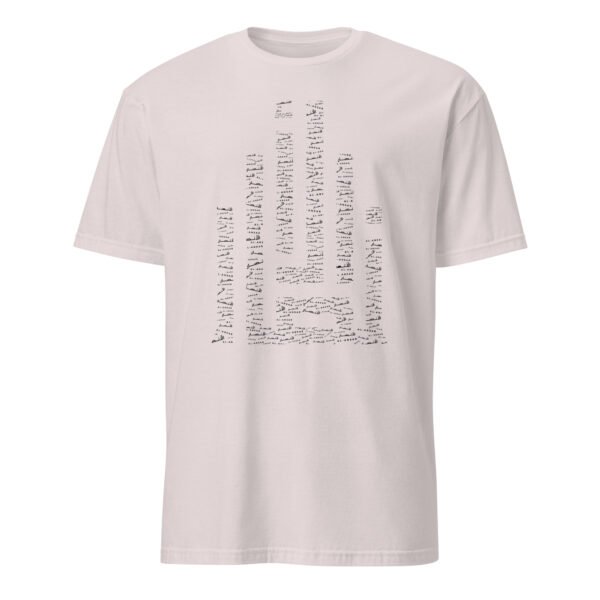 Fill MOTIF Tee Type 01 - Image 12