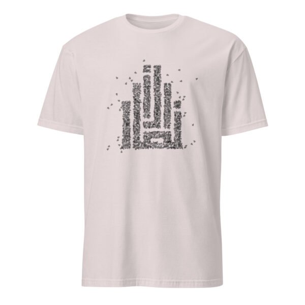 Scattered Al-Ansar MOTIF Tee - Image 7
