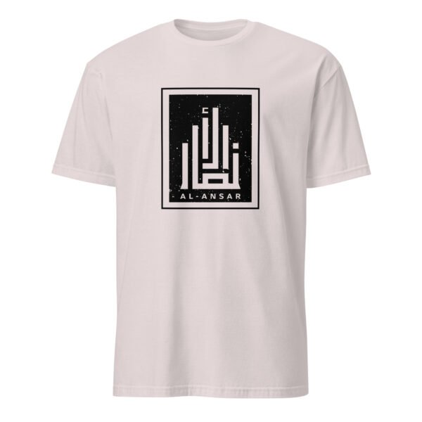 Distressed MOTIF Tee - Image 10