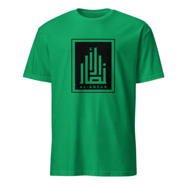 Distressed MOTIF Tee - Image 5
