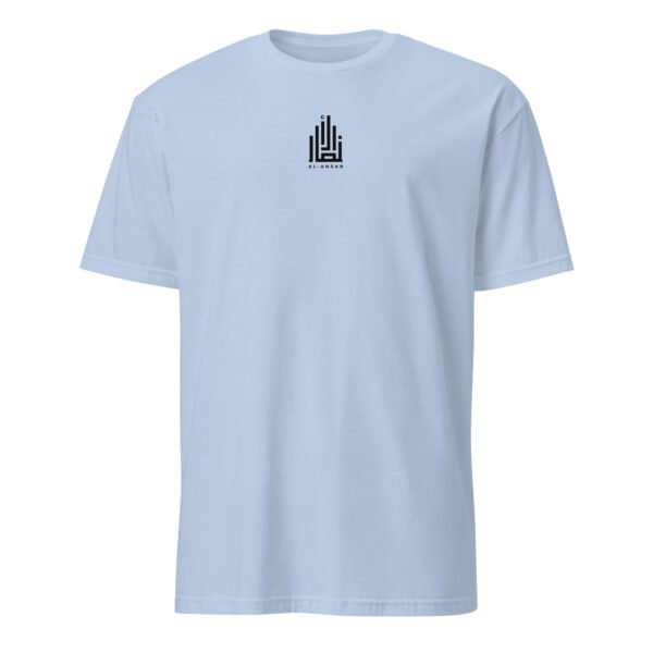 Al-Ansar Essential English Central Logo Tee - Image 18