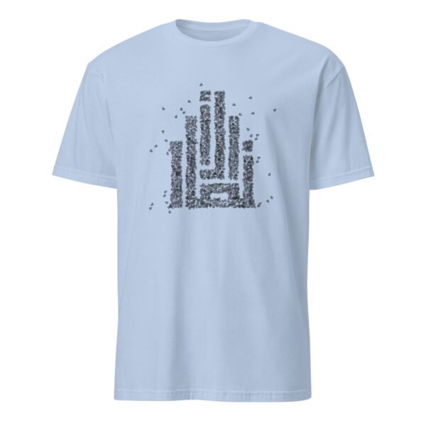 Scattered Al-Ansar MOTIF Tee - Image 5