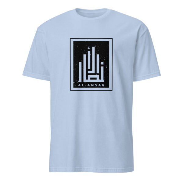 Distressed MOTIF Tee - Image 8