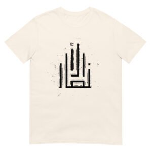 Al-Ansar Splat Fade Light Tee