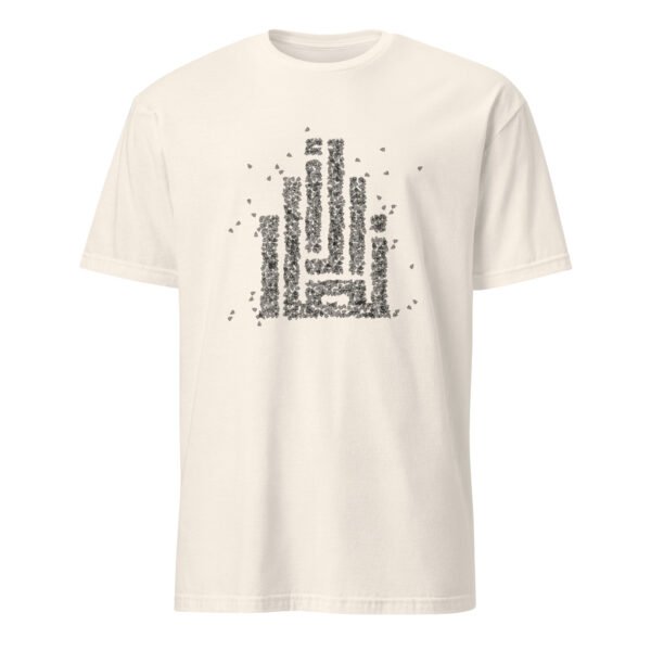 Scattered Al-Ansar MOTIF Tee - Image 9