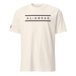 Al-Ansar Box Type Tee