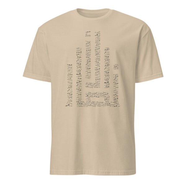 Fill MOTIF Tee Type 01 - Image 8