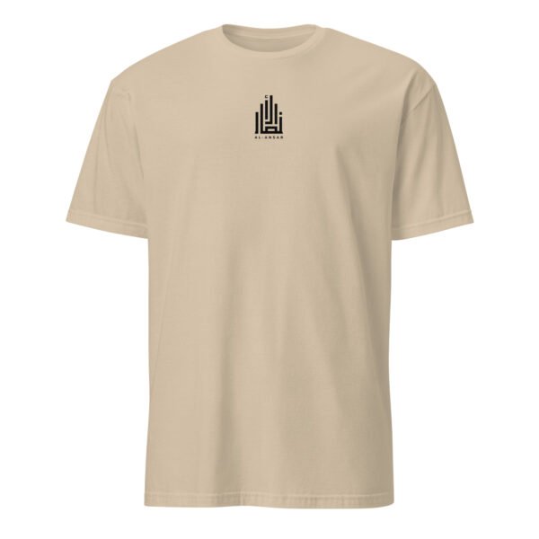 Al-Ansar Essential English Central Logo Tee - Image 14