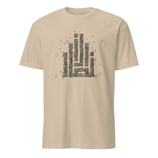 Scattered Al-Ansar MOTIF Tee - Image 3