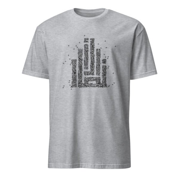 Scattered Al-Ansar MOTIF Tee - Image 6