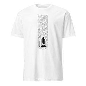 Al-Ansar Box Fill Tee