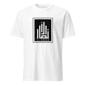 Distressed MOTIF Tee