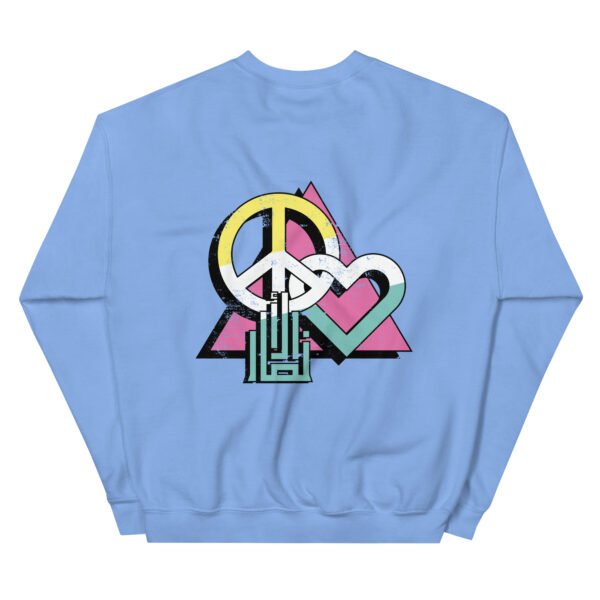 Love Peace Al-Ansar Sweatshirt Type 02 - Image 5