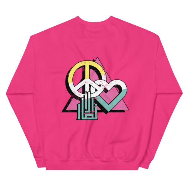 Love Peace Al-Ansar Sweatshirt Type 02 - Image 3