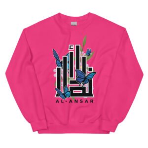Butterfly Al-Ansar English Sweatshirt