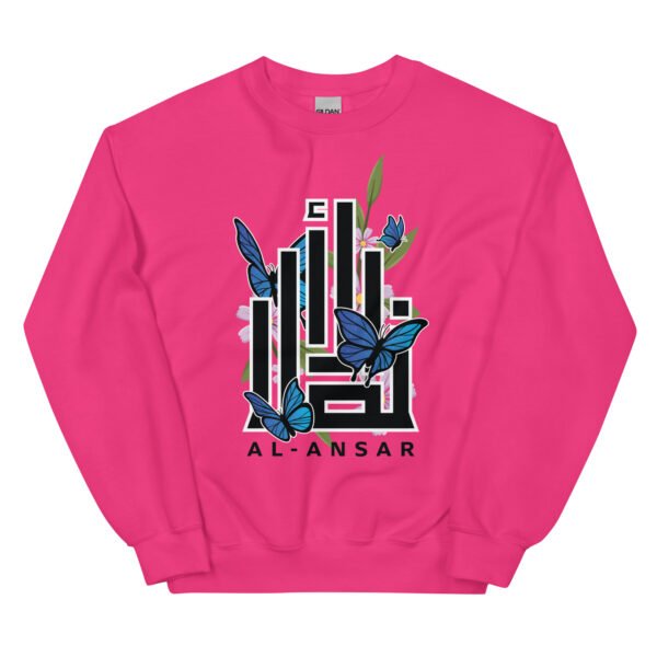 Butterfly Al-Ansar English Sweatshirt