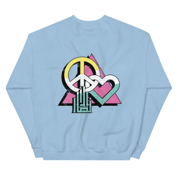 Love Peace Al-Ansar Sweatshirt Type 02 - Image 7