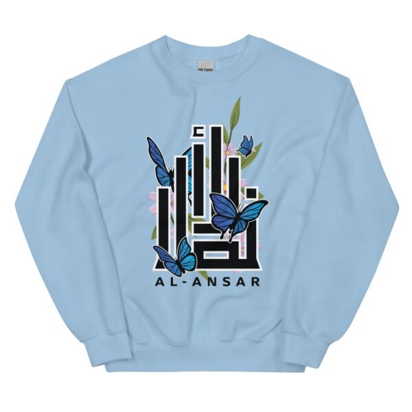 Butterfly Al-Ansar English Sweatshirt - Image 3