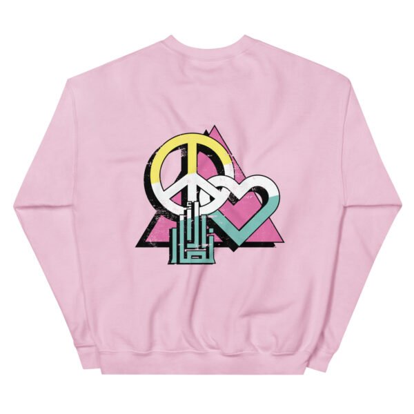 Love Peace Al-Ansar Sweatshirt Type 02 - Image 11