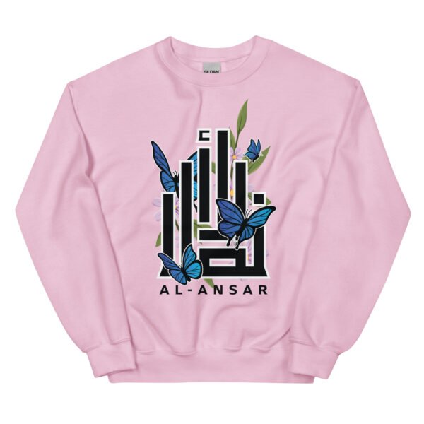 Butterfly Al-Ansar English Sweatshirt - Image 4