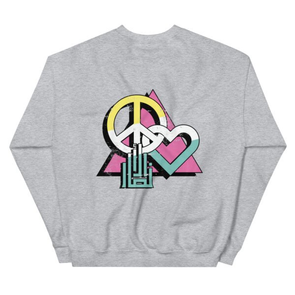 Love Peace Al-Ansar Sweatshirt Type 02 - Image 9
