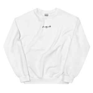 Al-Ansar Arabic Type Embroidered Sweatshirt